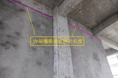 砌體墻怎么加固的圖片 建筑效果圖設計 第2張 砌體墻怎么加固的圖片 建筑效果圖設計 第2張