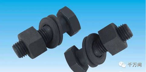 鋼結構螺栓緊固標準BOLT 裝飾工裝設計 第3張