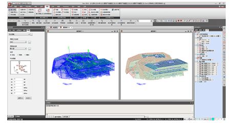 邁達(dá)斯建模視頻 結(jié)構(gòu)機(jī)械鋼結(jié)構(gòu)施工 第4張