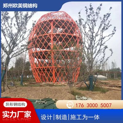 蘇州3d打印建筑公司馬義和（選擇3d打印建筑公司有什么特別的好處嗎？）