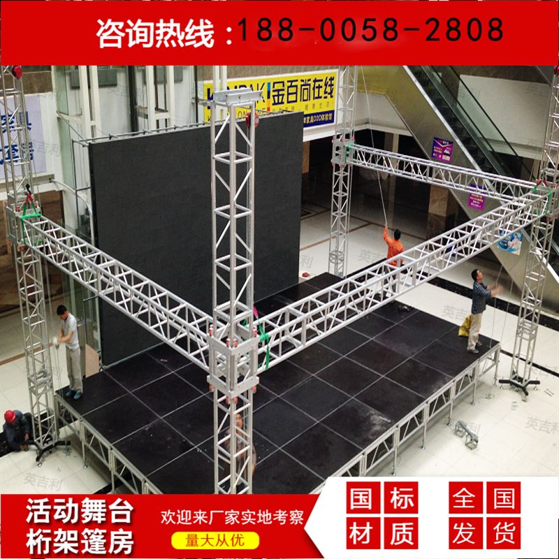 沈陽閣樓樓梯廠家（沈陽閣樓樓梯廠家的售后服務(wù)怎么樣？） 北京鋼結(jié)構(gòu)設(shè)計問答