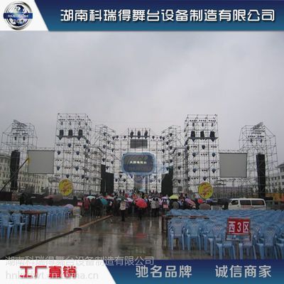 桁架制作廠家有哪些品牌 結(jié)構(gòu)電力行業(yè)施工 第4張 桁架制作廠家有哪些品牌 結(jié)構(gòu)電力行業(yè)施工 第4張