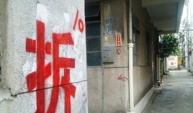 北京舊房改造政策2020 鋼結(jié)構(gòu)玻璃棧道設(shè)計(jì) 第5張 北京舊房改造政策2020 鋼結(jié)構(gòu)玻璃棧道設(shè)計(jì) 第5張