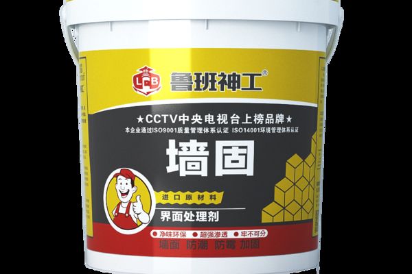 天津 別墅 拆改房政策最新（天津別墅拆改房政策是什么天津的別墅拆改房政策是什么）