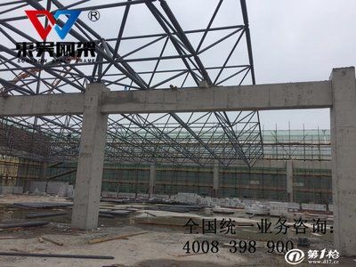 市政工程施工警示牌圖片(市政工程施工警示牌上通常會(huì)包含哪些信息) 北京鋼結(jié)構(gòu)設(shè)計(jì)問(wèn)答 市政工程施工警示牌圖片(市政工程施工警示牌上通常會(huì)包含哪些信息) 北京鋼結(jié)構(gòu)設(shè)計(jì)問(wèn)答