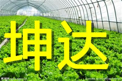 坤達(dá)公司怎么樣 鋼結(jié)構(gòu)鋼結(jié)構(gòu)螺旋樓梯施工 第1張