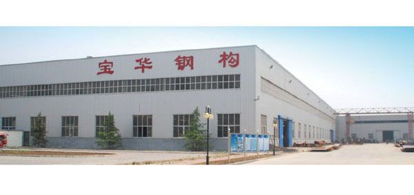 重慶幼兒園加固設(shè)計(jì)招標(biāo)文件最新 北京鋼結(jié)構(gòu)設(shè)計(jì)問答