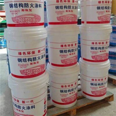 鋼結(jié)構(gòu)防火涂料規(guī)范2018 裝飾工裝施工 第2張