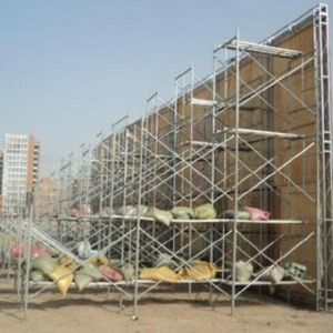 北京桁架加固廠家地址查詢（北京地區(qū)桁架加固廠家） 結(jié)構(gòu)砌體施工 第2張