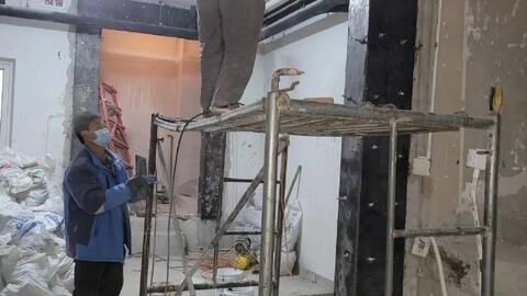 北京加固設(shè)計(jì)院排名(北京加固設(shè)計(jì)院排名信息) 結(jié)構(gòu)框架施工 第4張 北京加固設(shè)計(jì)院排名(北京加固設(shè)計(jì)院排名信息) 結(jié)構(gòu)框架施工 第4張