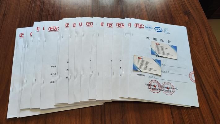 天津彩鋼板品牌排行（天津彩鋼板品牌排行中，哪個(gè)品牌的產(chǎn)品質(zhì)量和性價(jià)比最高？） 北京鋼結(jié)構(gòu)設(shè)計(jì)問答