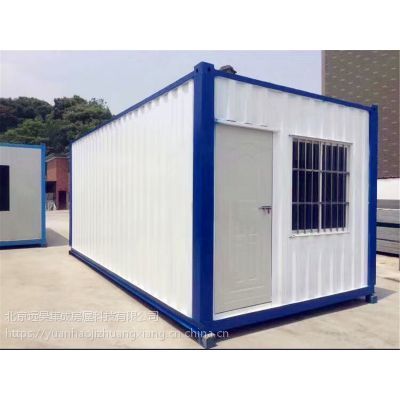 北京集裝箱廠家直銷（北京集裝箱生產(chǎn)廠家排名集裝箱改造創(chuàng)意家居方案） 鋼結(jié)構(gòu)框架施工 第3張