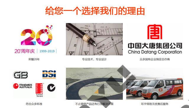 網(wǎng)架設計需要什么資質(zhì)(網(wǎng)架設計所需的資質(zhì)) 北京鋼結構設計 第2張 網(wǎng)架設計需要什么資質(zhì)(網(wǎng)架設計所需的資質(zhì)) 北京鋼結構設計 第2張