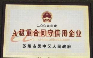 新疆入住酒店有規(guī)定隔離嗎（在新疆入住酒店是否需要進(jìn)行隔離？） 北京鋼結(jié)構(gòu)設(shè)計(jì)問答