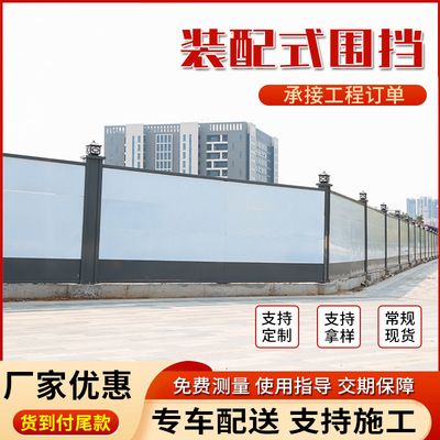 異形鋼結(jié)構(gòu)施工圖片大全視頻 結(jié)構(gòu)工業(yè)鋼結(jié)構(gòu)施工 第3張