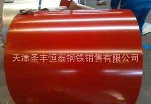 京華彩鋼板廠家電話(京華彩鋼板廠家電話京華彩鋼板廠家電話) 結(jié)構(gòu)框架設(shè)計(jì) 第3張 京華彩鋼板廠家電話(京華彩鋼板廠家電話京華彩鋼板廠家電話) 結(jié)構(gòu)框架設(shè)計(jì) 第3張