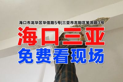 老小區(qū)拆了60平米怎么賠償濟南（濟南拆遷賠償標(biāo)準(zhǔn)） 北京鋼結(jié)構(gòu)設(shè)計問答