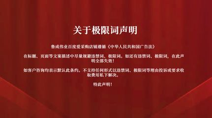 加固設(shè)計(jì)培訓(xùn)文案（加固設(shè)計(jì)培訓(xùn)報(bào)名條件） 鋼結(jié)構(gòu)玻璃棧道設(shè)計(jì) 第5張