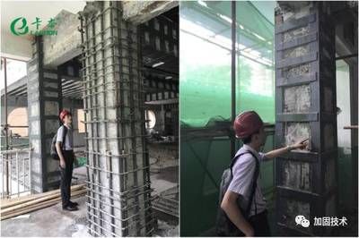 北京包鋼加固設(shè)計(jì)公司電話(huà)地址(北京包鋼加固設(shè)計(jì)公司) 結(jié)構(gòu)污水處理池設(shè)計(jì) 第2張 北京包鋼加固設(shè)計(jì)公司電話(huà)地址(北京包鋼加固設(shè)計(jì)公司) 結(jié)構(gòu)污水處理池設(shè)計(jì) 第2張