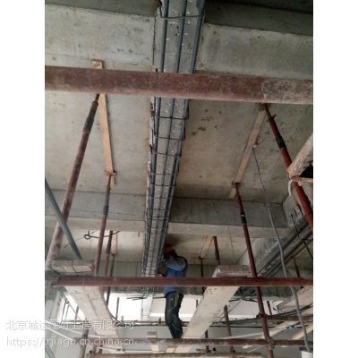 北京樓房加固公司電話地址 結(jié)構(gòu)框架施工 第1張 北京樓房加固公司電話地址 結(jié)構(gòu)框架施工 第1張