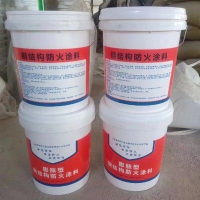 膨脹型鋼結(jié)構(gòu)防火涂料多少錢(膨脹型鋼結(jié)構(gòu)防火涂料多少錢膨脹型鋼結(jié)構(gòu)防火涂料施工方法) 建筑方案設(shè)計(jì) 第2張 膨脹型鋼結(jié)構(gòu)防火涂料多少錢(膨脹型鋼結(jié)構(gòu)防火涂料多少錢膨脹型鋼結(jié)構(gòu)防火涂料施工方法) 建筑方案設(shè)計(jì) 第2張