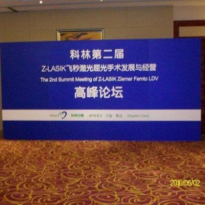 北京桁架租賃搭建公司電話(北京地區(qū)桁架租賃搭建公司) 鋼結(jié)構(gòu)網(wǎng)架設(shè)計(jì) 第2張 北京桁架租賃搭建公司電話(北京地區(qū)桁架租賃搭建公司) 鋼結(jié)構(gòu)網(wǎng)架設(shè)計(jì) 第2張
