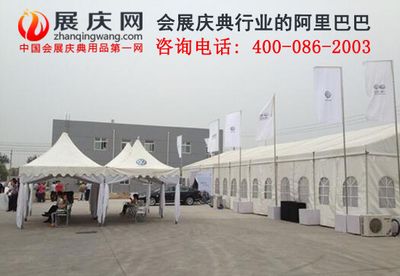 北京桁架租賃搭建公司電話(北京地區(qū)桁架租賃搭建公司) 鋼結(jié)構(gòu)網(wǎng)架設(shè)計(jì) 第3張 北京桁架租賃搭建公司電話(北京地區(qū)桁架租賃搭建公司) 鋼結(jié)構(gòu)網(wǎng)架設(shè)計(jì) 第3張
