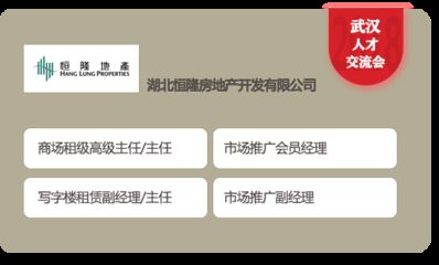 北京坤佳瑞房地產(chǎn)開(kāi)發(fā)有限公司招聘（北京坤佳瑞房地產(chǎn)開(kāi)發(fā)有限公司招聘信息） 鋼結(jié)構(gòu)跳臺(tái)施工 第4張