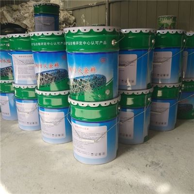 鋼結(jié)構(gòu)二級(jí)防火涂料耐火極限（鋼結(jié)構(gòu)二級(jí)防火涂料施工標(biāo)準(zhǔn)防火涂料耐火極限測(cè)試方法） 結(jié)構(gòu)工業(yè)裝備設(shè)計(jì) 第3張