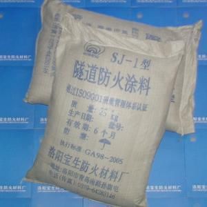 鋼結(jié)構(gòu)防火涂料有效期（鋼結(jié)構(gòu)防火涂料有效期通常指的是涂料在正常儲(chǔ)存條件下能保持其正常性能和涂膜正常性能的期限） 裝飾家裝設(shè)計(jì) 第1張