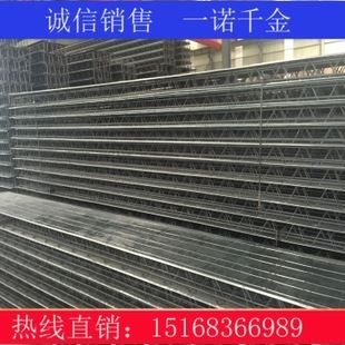 桁架生產(chǎn)廠家排名(桁架廠家排名) 鋼結(jié)構(gòu)鋼結(jié)構(gòu)螺旋樓梯設(shè)計(jì) 第3張 桁架生產(chǎn)廠家排名(桁架廠家排名) 鋼結(jié)構(gòu)鋼結(jié)構(gòu)螺旋樓梯設(shè)計(jì) 第3張