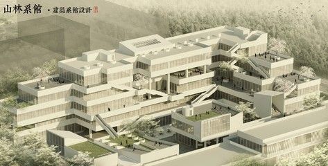 本溪鋼結(jié)構(gòu)設(shè)計公司vs北京湃勒思建筑(北京湃勒思建筑技術(shù)有限公司vs本溪鋼結(jié)構(gòu)公司) 結(jié)構(gòu)橋梁鋼結(jié)構(gòu)設(shè)計 第5張 本溪鋼結(jié)構(gòu)設(shè)計公司vs北京湃勒思建筑(北京湃勒思建筑技術(shù)有限公司vs本溪鋼結(jié)構(gòu)公司) 結(jié)構(gòu)橋梁鋼結(jié)構(gòu)設(shè)計 第5張