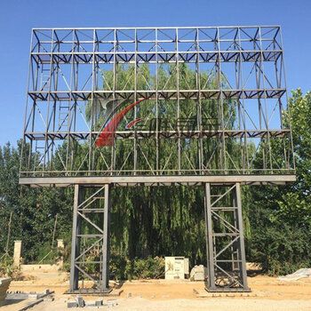 郴州鋼結構設計公司vs北京湃勒思建筑(北京湃勒思建筑技術有限公司vs北京湃勒思建筑技術有限公司) 結構工業(yè)裝備施工 第1張 郴州鋼結構設計公司vs北京湃勒思建筑(北京湃勒思建筑技術有限公司vs北京湃勒思建筑技術有限公司) 結構工業(yè)裝備施工 第1張