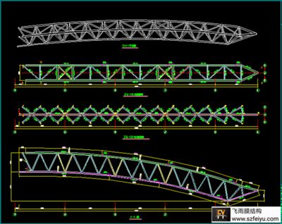 郴州鋼結構設計公司vs北京湃勒思建筑(北京湃勒思建筑技術有限公司vs北京湃勒思建筑技術有限公司) 結構工業(yè)裝備施工 第5張 郴州鋼結構設計公司vs北京湃勒思建筑(北京湃勒思建筑技術有限公司vs北京湃勒思建筑技術有限公司) 結構工業(yè)裝備施工 第5張
