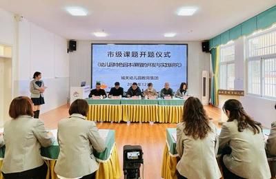 檔案室加固工程立項(xiàng)(檔案室加固工程法規(guī)遵循要點(diǎn)) 鋼結(jié)構(gòu)框架施工 第5張 檔案室加固工程立項(xiàng)(檔案室加固工程法規(guī)遵循要點(diǎn)) 鋼結(jié)構(gòu)框架施工 第5張