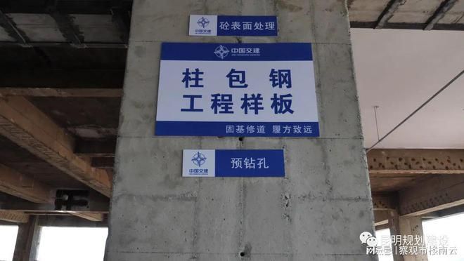 粘鋼梁加固壓條在什么部位（粘鋼梁加固壓條在什么部位在什么部位） 北京加固設(shè)計(jì) 第4張