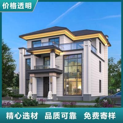 磚混結(jié)構(gòu)拆墻加固視頻大全教程(磚混結(jié)構(gòu)加固常見誤區(qū)解析磚混結(jié)構(gòu)加固常見誤區(qū)) 鋼結(jié)構(gòu)門式鋼架施工 第4張 磚混結(jié)構(gòu)拆墻加固視頻大全教程(磚混結(jié)構(gòu)加固常見誤區(qū)解析磚混結(jié)構(gòu)加固常見誤區(qū)) 鋼結(jié)構(gòu)門式鋼架施工 第4張