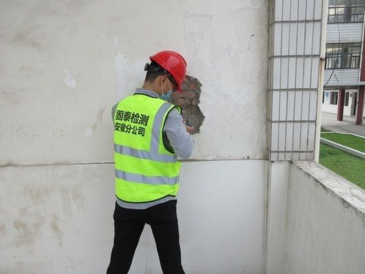 鋼結(jié)構(gòu)廠房加固方案鑒定報(bào)告 結(jié)構(gòu)地下室設(shè)計(jì) 第5張 鋼結(jié)構(gòu)廠房加固方案鑒定報(bào)告 結(jié)構(gòu)地下室設(shè)計(jì) 第5張