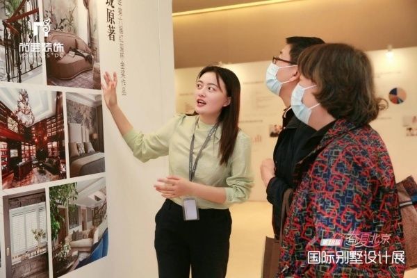 北京別墅裝修設計展 鋼結構鋼結構螺旋樓梯施工 第5張