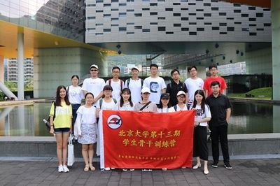 撫順鋼結構設計公司vs北京湃勒思建筑 裝飾家裝施工 第2張