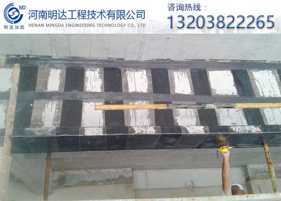 鋼板加固多少錢一平方(鋼板加固多少錢一平方鋼板加固多少錢一平方) 鋼結(jié)構(gòu)異形設(shè)計 第3張 鋼板加固多少錢一平方(鋼板加固多少錢一平方鋼板加固多少錢一平方) 鋼結(jié)構(gòu)異形設(shè)計 第3張