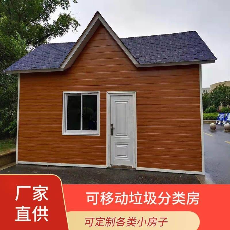 柱子梁加固圖片大全(關(guān)于柱子梁加固的問題) 北京鋼結(jié)構(gòu)設(shè)計(jì)問答 柱子梁加固圖片大全(關(guān)于柱子梁加固的問題) 北京鋼結(jié)構(gòu)設(shè)計(jì)問答