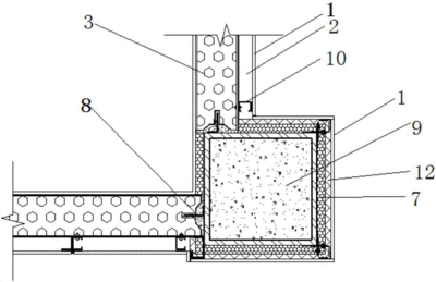 鋼結(jié)構(gòu)外墻做法 北京加固設(shè)計（加固設(shè)計公司） 第4張