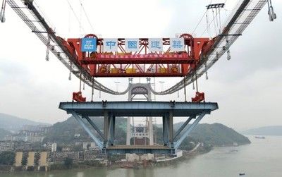 鋼結(jié)構(gòu)螺栓穿孔率的要求是什么 結(jié)構(gòu)地下室設(shè)計(jì) 第4張