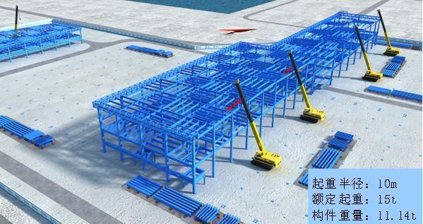 鋼結(jié)構(gòu)螺栓穿孔率的要求是什么 結(jié)構(gòu)地下室設(shè)計(jì) 第2張