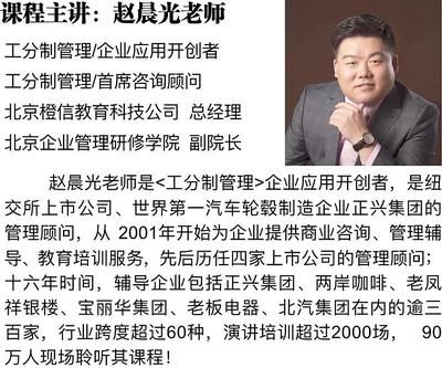 南陽(yáng)鋼結(jié)構(gòu)設(shè)計(jì)公司vs北京湃勒思建筑 北京加固施工 第5張 南陽(yáng)鋼結(jié)構(gòu)設(shè)計(jì)公司vs北京湃勒思建筑 北京加固施工 第5張