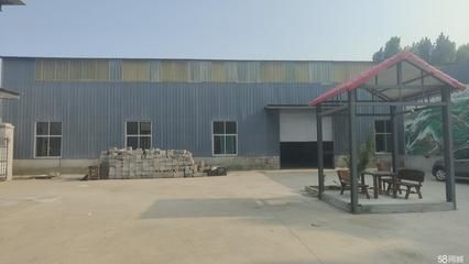 重慶裝修城（重慶裝修城提供哪些類型的裝修服務？） 北京鋼結構設計問答