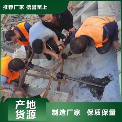 注漿對地面產(chǎn)生的沉降不能超過20毫米(注漿對地面產(chǎn)生沉降量有明確的技術(shù)要求) 北京鋼結(jié)構(gòu)設(shè)計 第2張 注漿對地面產(chǎn)生的沉降不能超過20毫米(注漿對地面產(chǎn)生沉降量有明確的技術(shù)要求) 北京鋼結(jié)構(gòu)設(shè)計 第2張