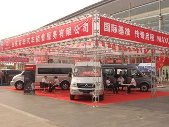 桁架租賃價格標(biāo)準(zhǔn)(桁架租賃價格在45元至80元至80元不等) 建筑方案施工 第3張 桁架租賃價格標(biāo)準(zhǔn)(桁架租賃價格在45元至80元至80元不等) 建筑方案施工 第3張