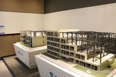 鋼結(jié)構(gòu)設(shè)計公司 如何考察(鋼結(jié)構(gòu)設(shè)計公司如何考察) 裝飾家裝施工 第2張 鋼結(jié)構(gòu)設(shè)計公司 如何考察(鋼結(jié)構(gòu)設(shè)計公司如何考察) 裝飾家裝施工 第2張